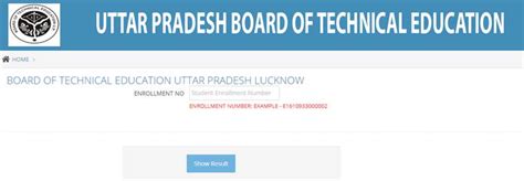 bteup 2018 result|UP BTE result 2018.